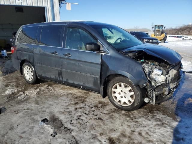 2005 Honda Odyssey LX