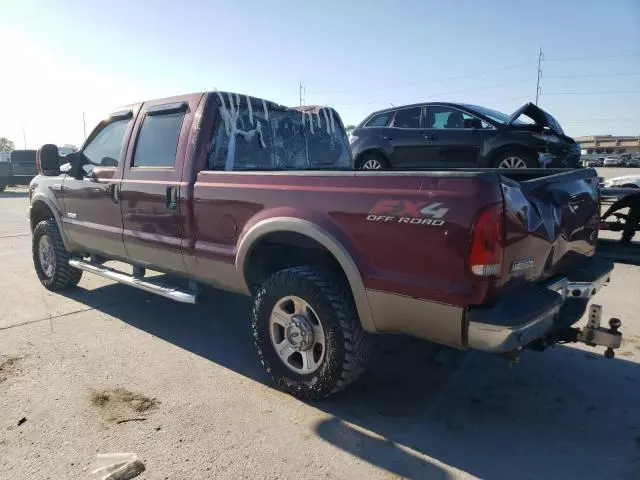 2006 Ford F250 Super Duty