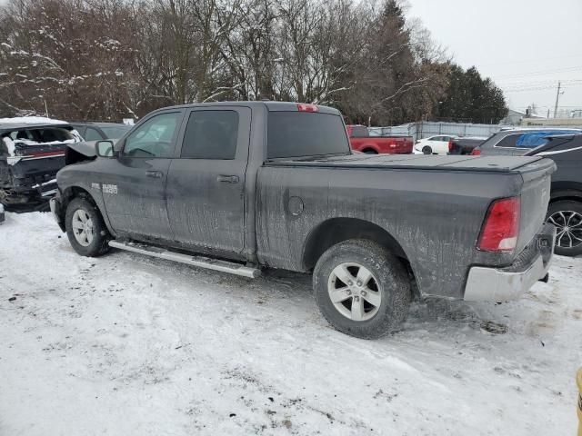 2017 Dodge RAM 1500 ST