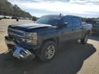 2014 Chevrolet Silverado C1500 LT