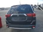 2016 Mitsubishi Outlander SE