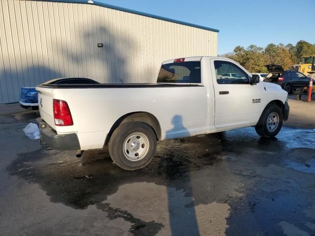 2016 Dodge RAM 1500 ST