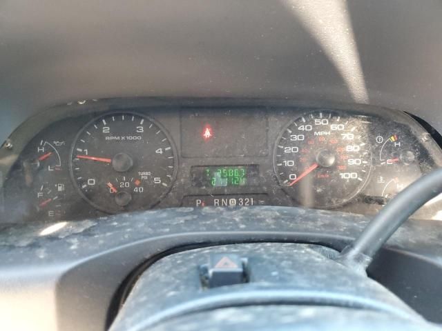 2006 Ford F250 Super Duty