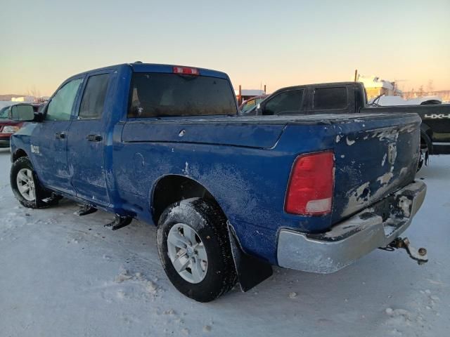 2017 Dodge RAM 1500 ST