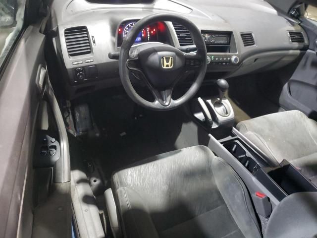 2006 Honda Civic LX