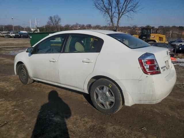 2007 Nissan Sentra 2.0