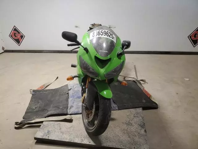 2005 Kawasaki ZX636 C1