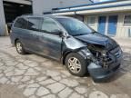 2005 Honda Odyssey EXL