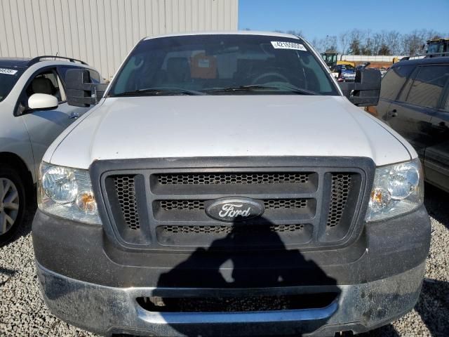 2007 Ford F150