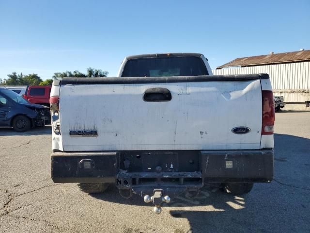 2006 Ford F250 Super Duty