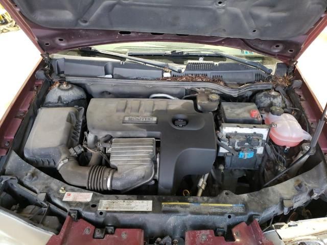 2005 Saturn Ion Level 1