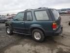 1997 Ford Explorer