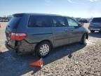 2007 Honda Odyssey LX