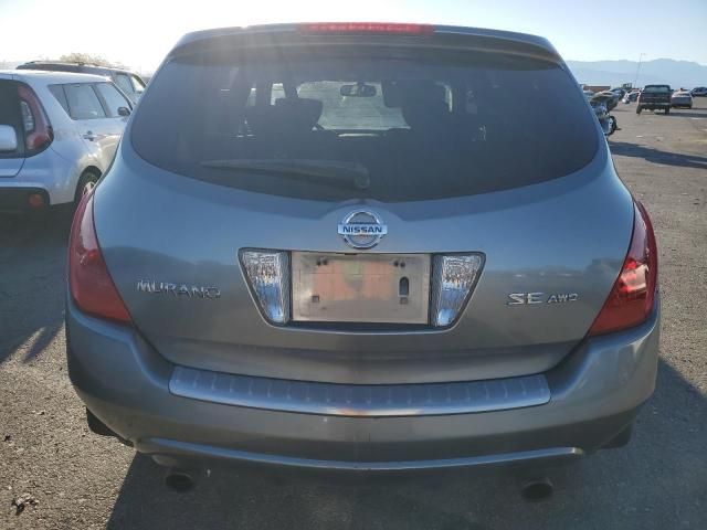 2006 Nissan Murano SL