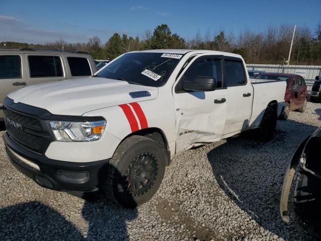 2019 Dodge RAM 1500 Tradesman