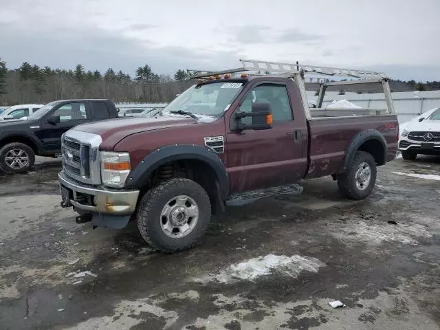 2010 Ford F250 Super Duty