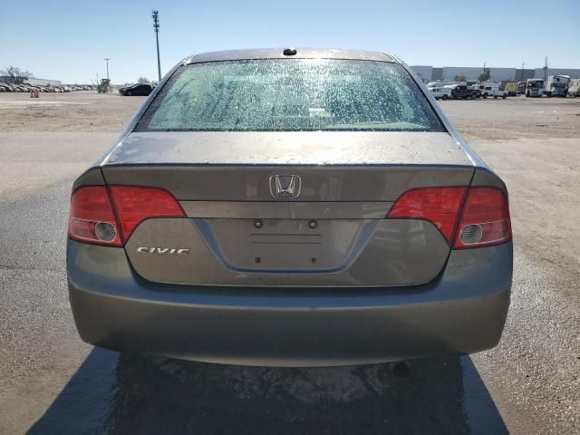 2008 Honda Civic EX