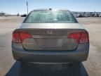 2008 Honda Civic EX