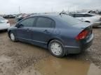 2006 Honda Civic Hybrid