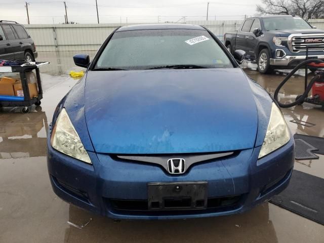 2005 Honda Accord EX