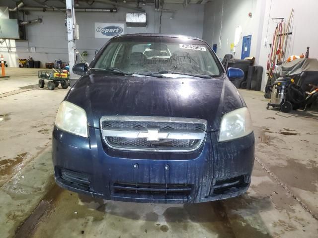 2009 Chevrolet Aveo LS