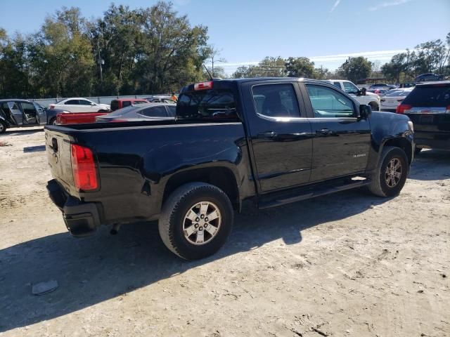 2017 Chevrolet Colorado