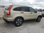 2009 Honda CR-V EX