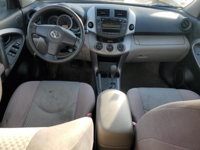 2006 Toyota Rav4