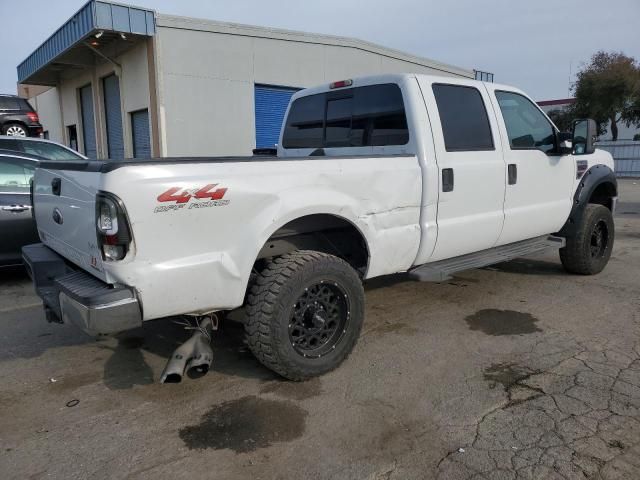 2008 Ford F250 Super Duty