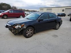 Vehiculos salvage en venta de Copart Gaston, SC: 2012 Honda Accord SE