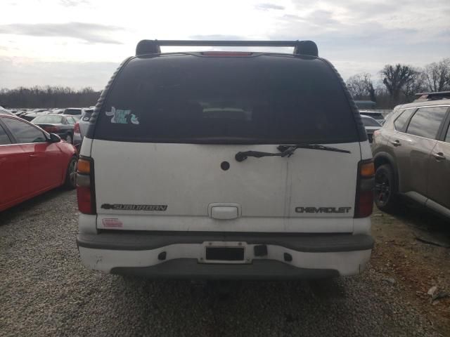 2005 Chevrolet Suburban K1500