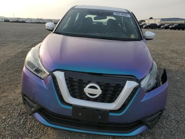 2020 Nissan Kicks S