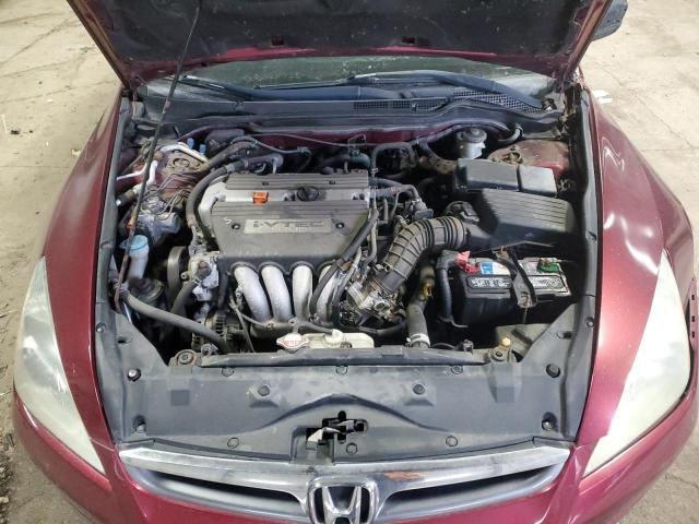 2006 Honda Accord SE