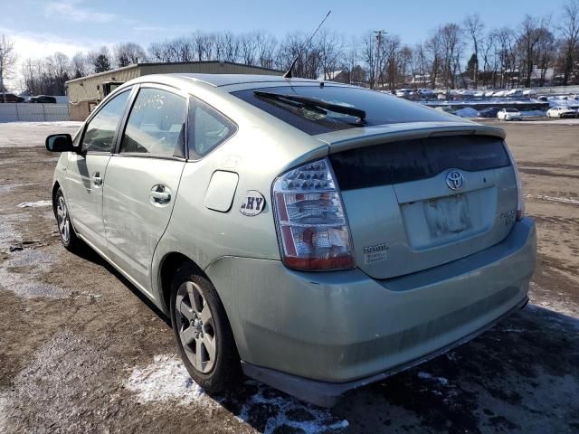 2008 Toyota Prius