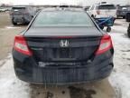 2012 Honda Civic EXL