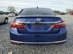 2017 Honda Accord Hybrid