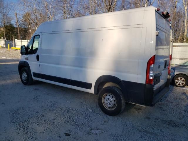 2021 Dodge RAM Promaster 2500 2500 High