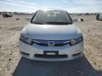 2009 Honda Civic EX