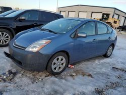 Salvage cars for sale at Cahokia Heights, IL auction: 2008 Toyota Prius