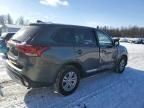 2019 Mitsubishi Outlander ES