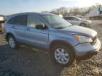 2009 Honda CR-V EXL