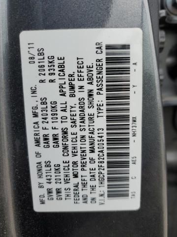 2012 Honda Accord EXL