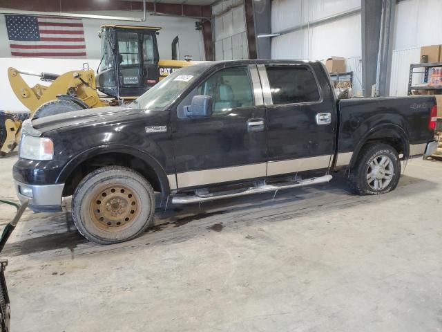 2004 Ford F150 Supercrew