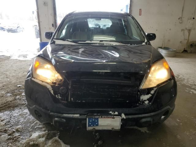 2007 Honda CR-V EXL