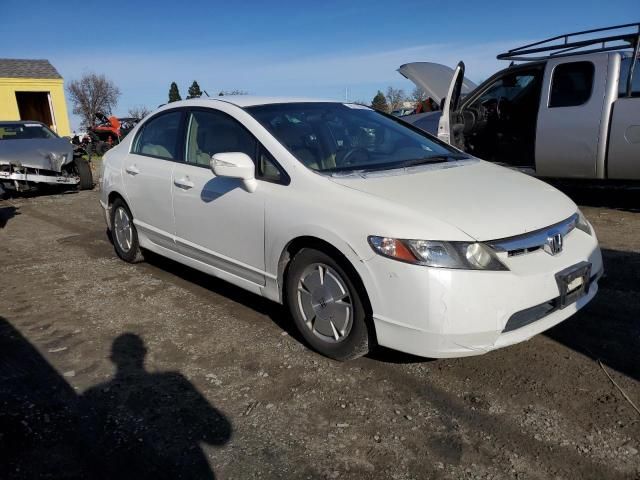 2007 Honda Civic Hybrid