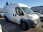 2018 Dodge RAM Promaster 1500 1500 High