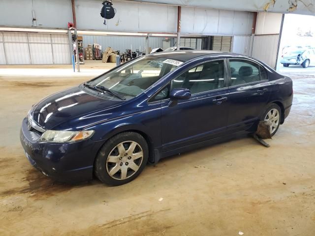 2011 Honda Civic LX