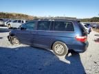 2007 Honda Odyssey EXL