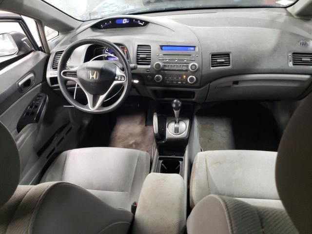 2011 Honda Civic LX