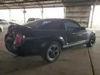 2006 Ford Mustang